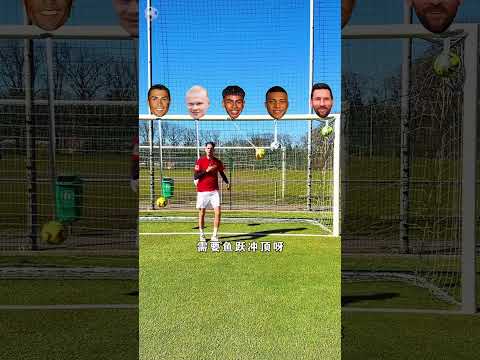 索默下赛季,稳坐国米首,发门将宝座,乐竞体育,LeJin,乐竞体育网址,乐竞app,乐竞官网,乐竞集团