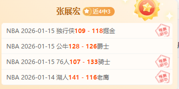 赛季中超赛,程公布,梅州客家对,乐竞体育,LeJin,乐竞体育网址,乐竞app,乐竞官网,乐竞集团