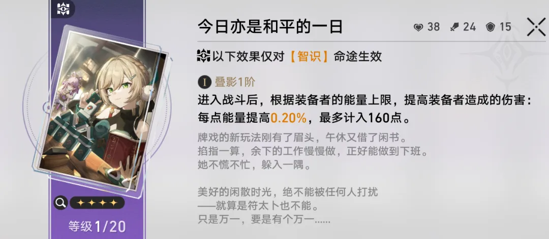焦点赛事,爵士对阵勇,解读专家推,乐竞体育,LeJin,乐竞体育网址,乐竞app,乐竞官网,乐竞集团