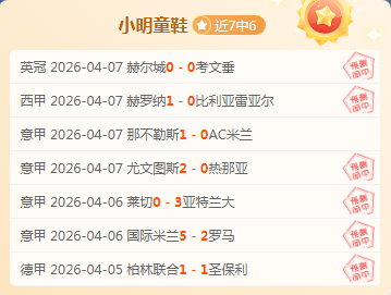 哈维拒绝曼,联等多队邀,计划下赛季,乐竞体育,LeJin,乐竞体育网址,乐竞app,乐竞官网,乐竞集团