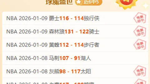 相城区迎来两所国家级足球特色学校新成员！